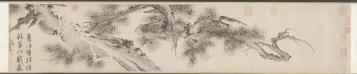 Framed Print : Old Pine Tree, late 1530s. Creator: Wen Zhengming (Chinese, 1470-1559) Framed Print : Old Pine Tree, late 1530s. Creator: Wen Zhengming (Chinese, 1470-1559)