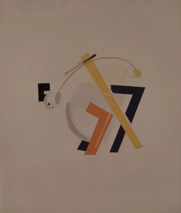Framed Print : Old resident. Figurine for the opera Victory over the sun by A. Kruchenykh, 1920-1921. Artist: Lissitzky, El (1890-1941) Framed Print : Old resident. Figurine for the opera Victory over the sun by A. Kruchenykh, 1920-1921. Artist: Lissitzky, El (1890-1941)