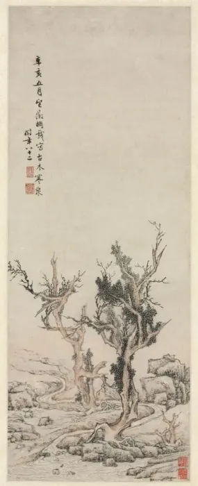 Framed Print : Old Trees by a Wintry Brook, 1551. Creator: Wen Zhengming (Chinese, 1470-1559) Framed Print : Old Trees by a Wintry Brook, 1551. Creator: Wen Zhengming (Chinese, 1470-1559)