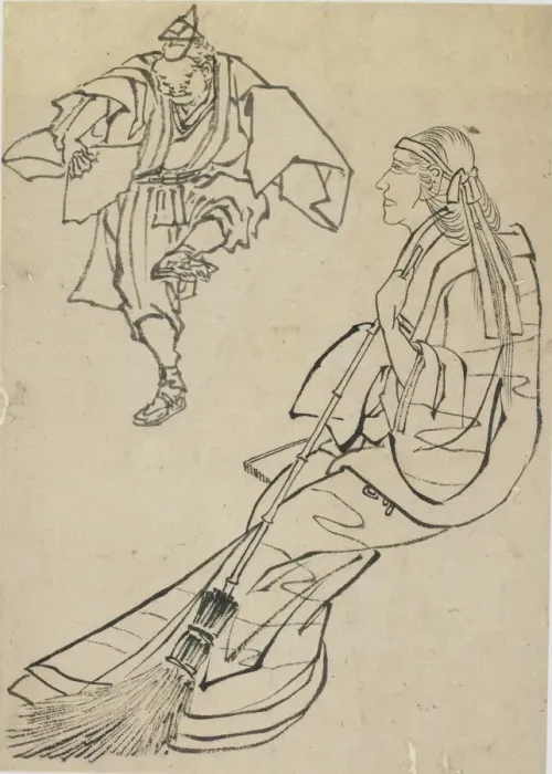 Framed Print : Old woman seated on bench before whom a man with fan dances, late 18th-early 19th century Framed Print : Old woman seated on bench before whom a man with fan dances, late 18th-early 19th century