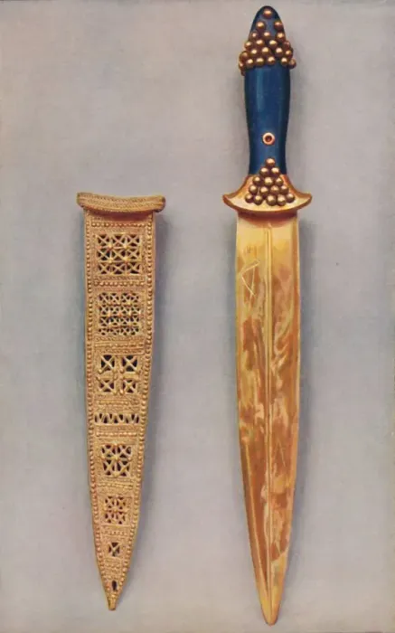 Framed Print : Oldest Known Examples of the Goldsmiths Art: Masterpieces of Sumerian Culture, c1935 Framed Print : Oldest Known Examples of the Goldsmiths Art: Masterpieces of Sumerian Culture, c1935