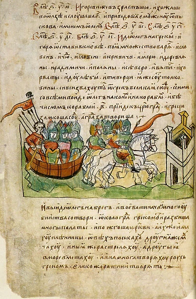 Oleg of Novgorods campaign against Constantinople (from the Radziwill Chronicle), 15th century. Artist: Anonymous