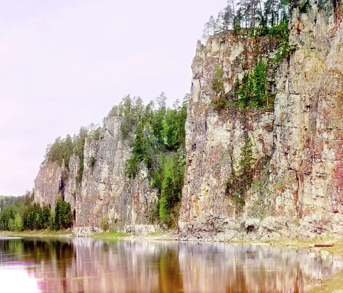 Framed Print : Oleniy Rock, Chusovaya River, 1912. Creator: Sergey Mikhaylovich Prokudin-Gorsky Framed Print : Oleniy Rock, Chusovaya River, 1912. Creator: Sergey Mikhaylovich Prokudin-Gorsky