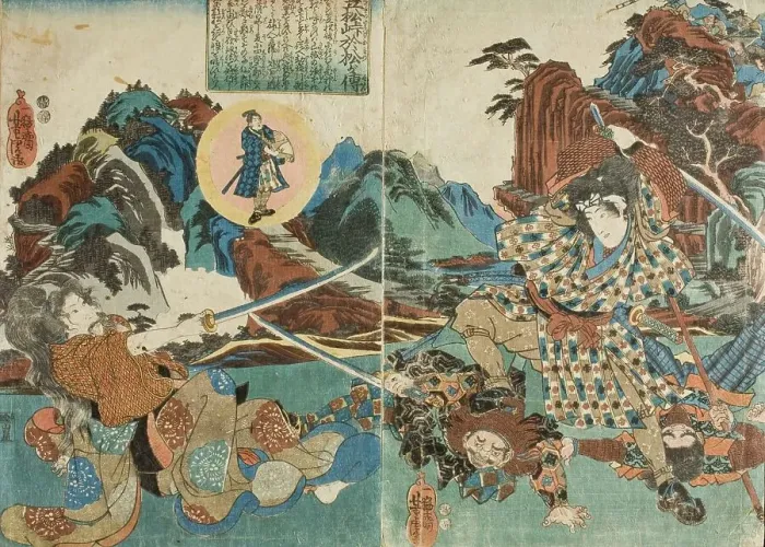 Framed Print : Omatsu at Kasamatsu Pass (image 1 of 2), c1850. Creator: Utagawa Yoshitora Framed Print : Omatsu at Kasamatsu Pass (image 1 of 2), c1850. Creator: Utagawa Yoshitora