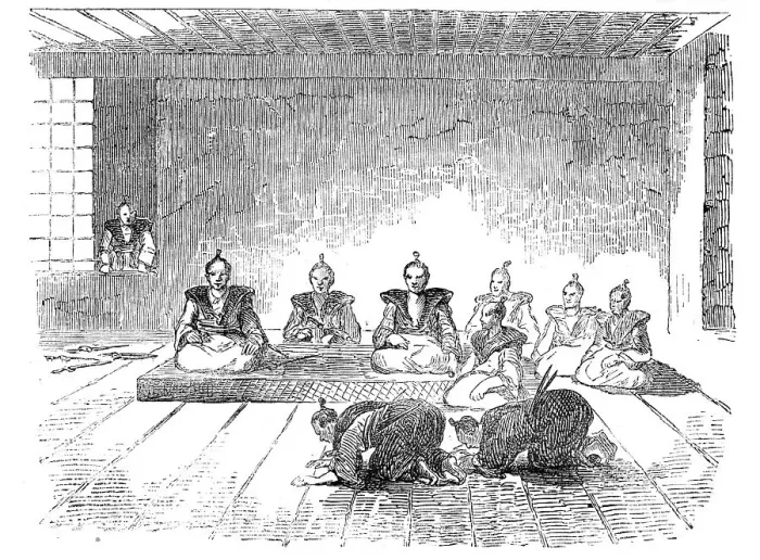 Framed Print : Omedsk and Obungo, at Nagasaki, 1856. Creator: Unknown Framed Print : Omedsk and Obungo, at Nagasaki, 1856. Creator: Unknown