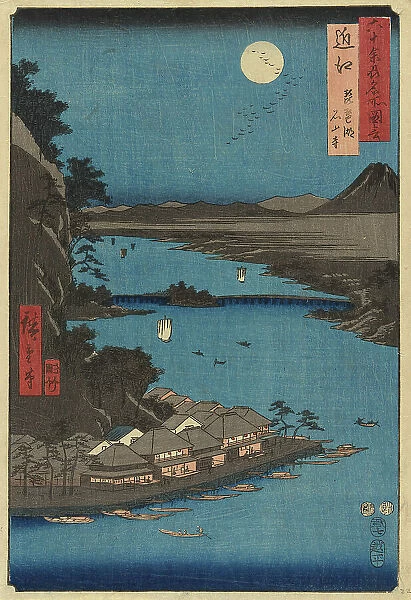 Omi Province: Lake Biwa and Ishiyama Temple (Omi, Biwako Ishiyamadera), from the series 'F... 1853. Creator: Ando Hiroshige. Omi Province: Lake Biwa and Ishiyama Temple (Omi, Biwako Ishiyamadera), from the series 'F... 1853