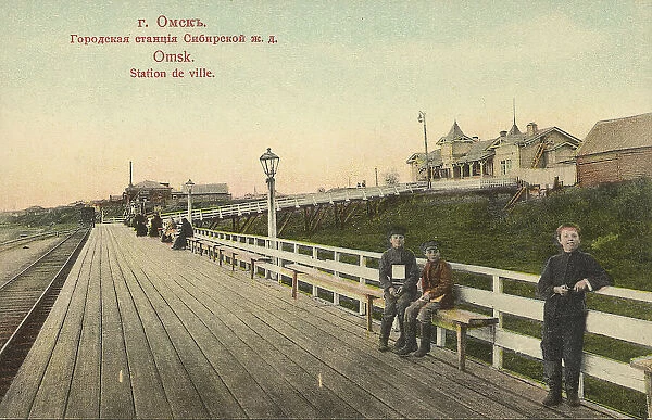 Omsk: City station of the Siberian Railway, 1904. Creator: Unknown