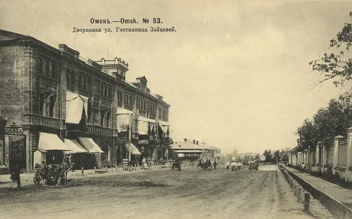 Framed Print : Omsk: Palace street. Hotel Zaitseva, 1905. Creator: Unknown Framed Print : Omsk: Palace street. Hotel Zaitseva, 1905. Creator: Unknown