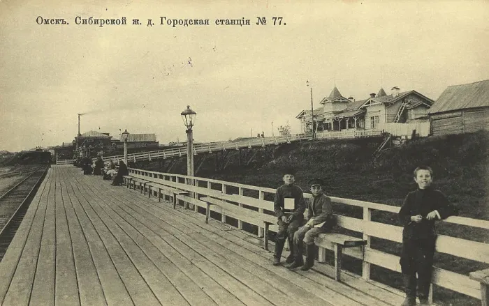 Framed Print : Omsk. Siberian Railway. City station, 1904. Creator: Unknown Framed Print : Omsk. Siberian Railway. City station, 1904. Creator: Unknown