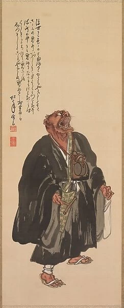 Oni Nembutsu, Standing with Head Raised and Howling, late 19th-early 20th century