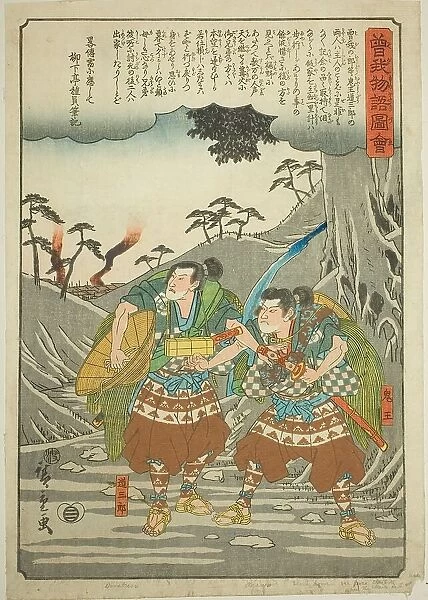 Onio and Dozaburo leave their master, from the series 'Illustrated Tale of the Soga... c. 1843 / 47. Creator: Ando Hiroshige. Onio and Dozaburo leave their master, from the series 'Illustrated Tale of the Soga... c. 1843 / 47