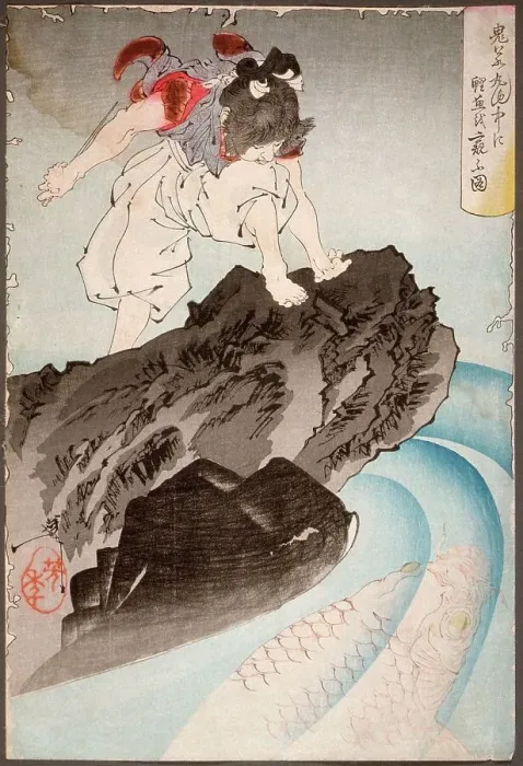 Framed Print : Oniwakamaru Observing the Great Carp in the Pond, 10th month, 1889. Creator: Tsukioka Yoshitoshi Framed Print : Oniwakamaru Observing the Great Carp in the Pond, 10th month, 1889. Creator: Tsukioka Yoshitoshi