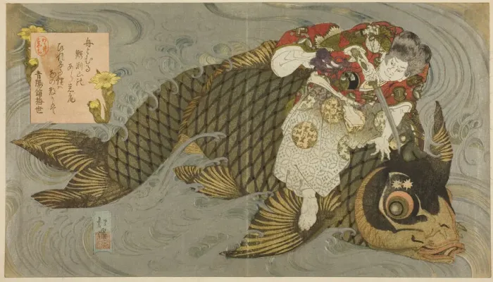 Framed Print : Oniwakamaru subduing the giant carp, c. 1830 / 35. Creator: Totoya Hokkei Framed Print : Oniwakamaru subduing the giant carp, c. 1830 / 35. Creator: Totoya Hokkei