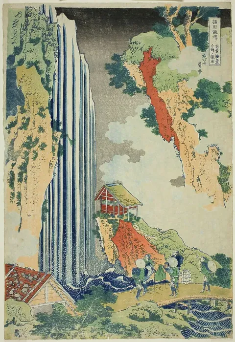 Framed Print : Ono Falls on the Kisokaido (Kisokaido Ono no bakufu), from the series A Tour of Water... c. 1833. Creator: Hokusai. Ono Falls on the Kisokaido (Kisokaido Ono no bakufu), from the series A Tour of Water... c. 1833. Creator: Hokusai Framed Print : Ono Falls on the Kisokaido (Kisokaido Ono no bakufu), from the series A Tour of Water... c. 1833. Creator: Hokusai. Ono Falls on the Kisokaido (Kisokaido Ono no bakufu), from the series A Tour of Water... c. 1833. Creator: Hokusai