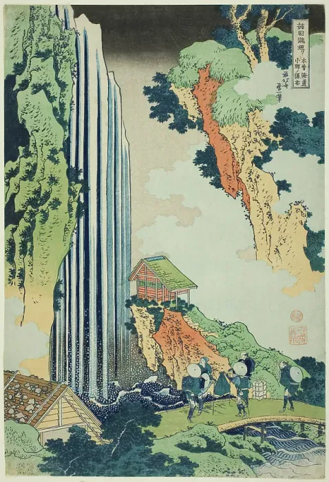 Framed Print : Ono Falls on the Kisokaido (Kisokaido Ono no bakufu), from the series A Tour of Water... c. 1833. Creator: Hokusai. Ono Falls on the Kisokaido (Kisokaido Ono no bakufu), from the series A Tour of Water... c. 1833. Creator: Hokusai Framed Print : Ono Falls on the Kisokaido (Kisokaido Ono no bakufu), from the series A Tour of Water... c. 1833. Creator: Hokusai. Ono Falls on the Kisokaido (Kisokaido Ono no bakufu), from the series A Tour of Water... c. 1833. Creator: Hokusai