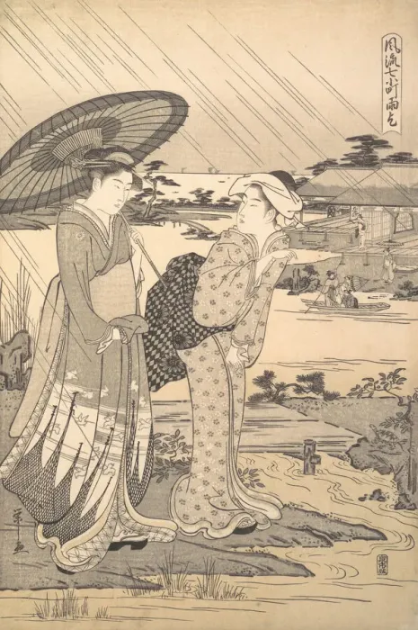 Framed Print : Ono no Komachi Praying for Rain, ca. 1791. Creator: Hosoda Eishi Framed Print : Ono no Komachi Praying for Rain, ca. 1791. Creator: Hosoda Eishi