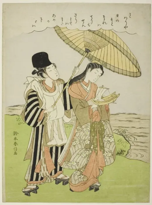 Framed Print : Ono no Komachi Praying for Rain, Edo period (1615-1868), 1770. Creator: Suzuki Harunobu Framed Print : Ono no Komachi Praying for Rain, Edo period (1615-1868), 1770. Creator: Suzuki Harunobu