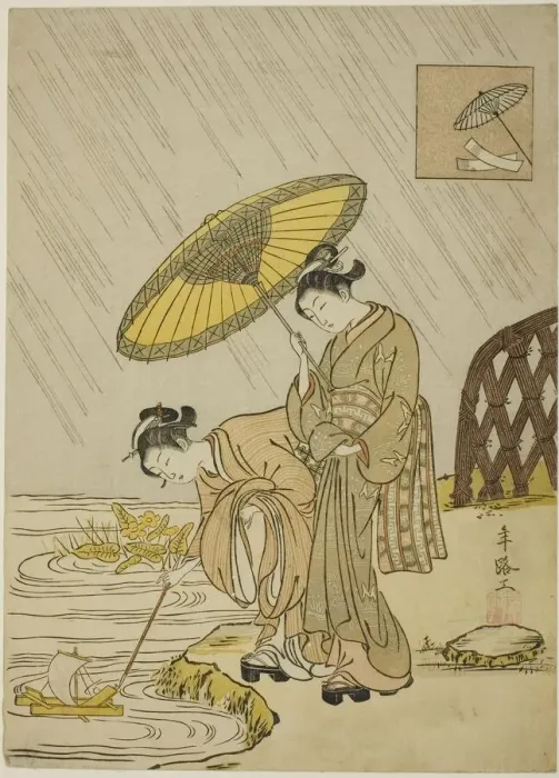 Framed Print : Ono no Komachi Praying for Rain, Edo period (1615-1868), 1766. Creator: Suzuki Harunobu Framed Print : Ono no Komachi Praying for Rain, Edo period (1615-1868), 1766. Creator: Suzuki Harunobu