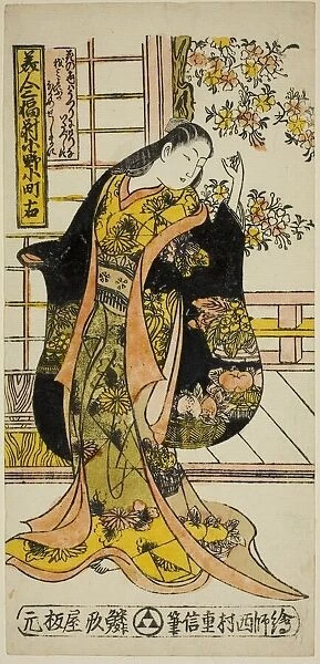 Ono no Komachi, from A Set of Three Beauties (Bijin sanpukutsui), c. 1720s
