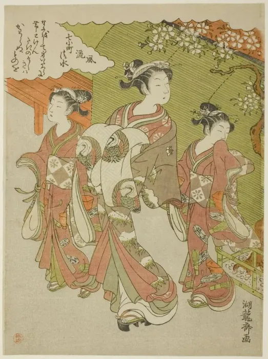 Framed Print : Ono no Komachi Visiting Kiyomizu Temple, from the series The Fashionable Seven... n.d Framed Print : Ono no Komachi Visiting Kiyomizu Temple, from the series The Fashionable Seven... n.d