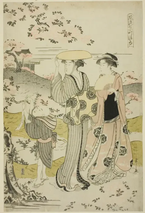Framed Print : Ono no Komachi Visiting Kiyomizu Temple, about 1788. Creator: Hosoda Eishi Framed Print : Ono no Komachi Visiting Kiyomizu Temple, about 1788. Creator: Hosoda Eishi