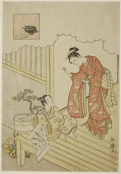 Ono no Komachi Washing the Book, Edo period (1615-1868), 1765  /  66