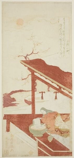 Ono no Komachi Washing the Copybook, Edo period (1615-1868), 1764
