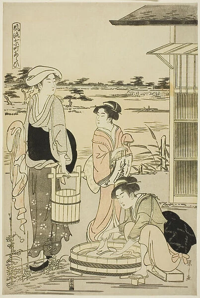 Ono no Komachi Washing the Copybook, from the series The Fashionable... about 1788. Creator: Hosoda Eishi