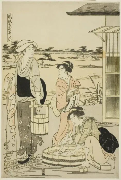 Framed Print : Ono no Komachi Washing the Copybook, from the series The Fashionable... about 1788. Creator: Hosoda Eishi Framed Print : Ono no Komachi Washing the Copybook, from the series The Fashionable... about 1788. Creator: Hosoda Eishi