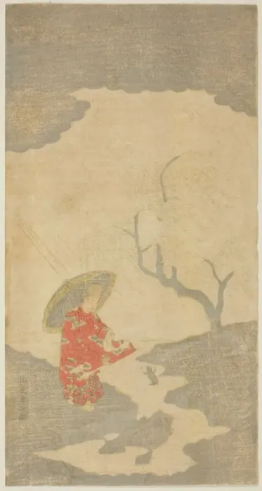 Framed Print : Ono no Tofu Watching a Leaping Frog, Japan, early 1760s. Creator: Kitao Shigemasa Framed Print : Ono no Tofu Watching a Leaping Frog, Japan, early 1760s. Creator: Kitao Shigemasa