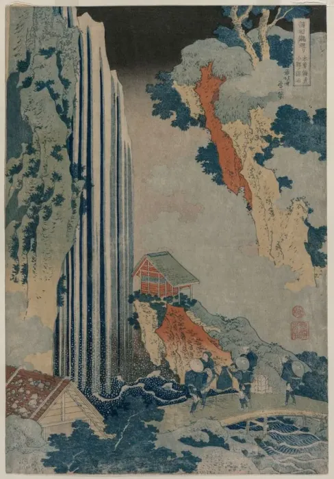 Framed Print : Ono Waterfall on the Kiso Road (from the series a Tour of Waterfalls in the Provinces) Framed Print : Ono Waterfall on the Kiso Road (from the series a Tour of Waterfalls in the Provinces)