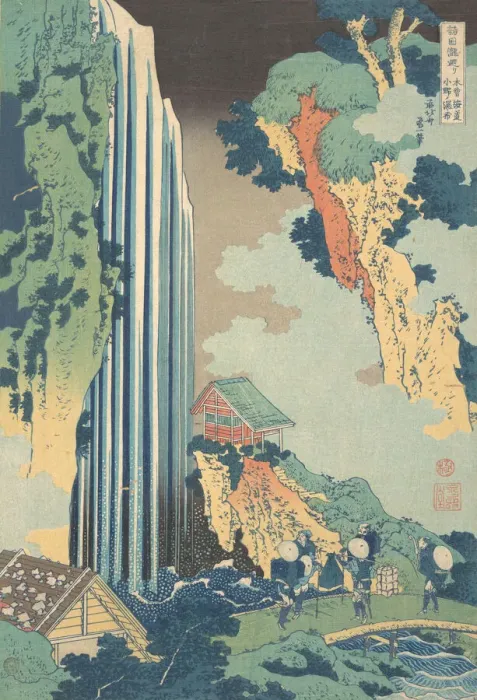 Framed Print : Ono Waterfall on the Kisokaido (Kisokaido Ono no bakufu), from the series A Tour of Wa Framed Print : Ono Waterfall on the Kisokaido (Kisokaido Ono no bakufu), from the series A Tour of Wa
