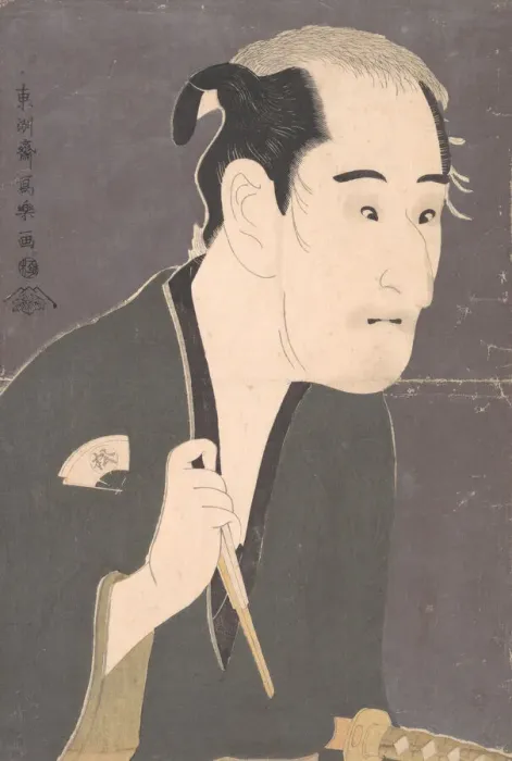 Framed Print : Onoe Matsusuke I as Matsushita Mikinojo in the Play Katakiuchi noriyaibanashi Framed Print : Onoe Matsusuke I as Matsushita Mikinojo in the Play Katakiuchi noriyaibanashi