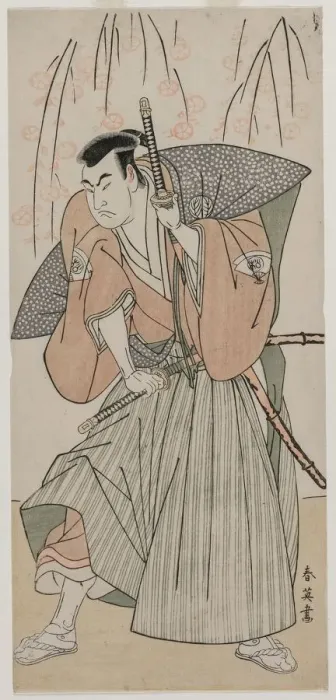 Framed Print : Onoe Matsusuke I as a Samurai Standing Beneath a Cherry Tree, late 1780s. Creator Framed Print : Onoe Matsusuke I as a Samurai Standing Beneath a Cherry Tree, late 1780s. Creator