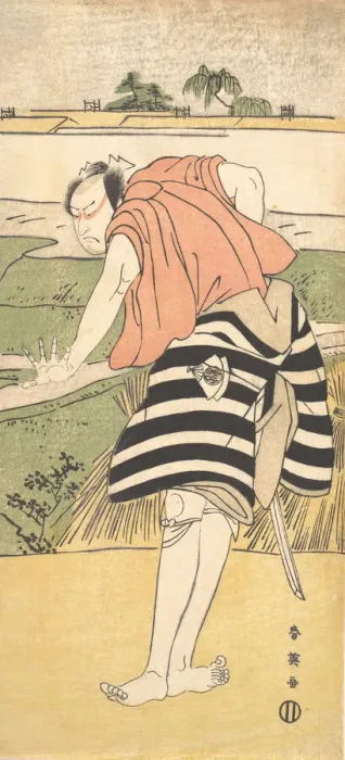 Framed Print : Onoe Matsusuke as a Man Standing on a Path through Rice Fields, ca. 1797. Creator: Katsukawa Shun'ei Framed Print : Onoe Matsusuke as a Man Standing on a Path through Rice Fields, ca. 1797. Creator: Katsukawa Shun'ei