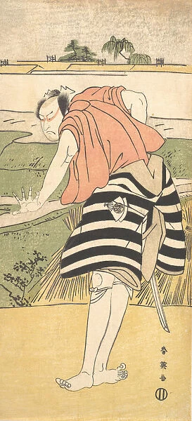 Onoe Matsusuke as a Man Standing on a Path through Rice Fields, ca. 1797