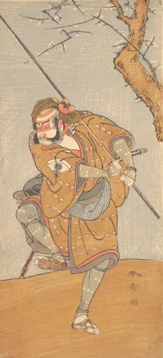 Framed Print : Onoe Matsusuke in the Role of Asahina in Edo no Haru Meisho Soga, 1773. Creator: Shunsho. Onoe Matsusuke in the Role of Asahina in Edo no Haru Meisho Soga, 1773. Creator: Shunsho Framed Print : Onoe Matsusuke in the Role of Asahina in Edo no Haru Meisho Soga, 1773. Creator: Shunsho. Onoe Matsusuke in the Role of Asahina in Edo no Haru Meisho Soga, 1773. Creator: Shunsho