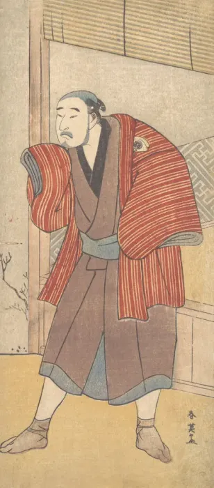 Framed Print : Onoe Matsusuke as a Servant Standing Beside a House, ca. 1793?. Creator: Katsukawa Shun'ei Framed Print : Onoe Matsusuke as a Servant Standing Beside a House, ca. 1793?. Creator: Katsukawa Shun'ei