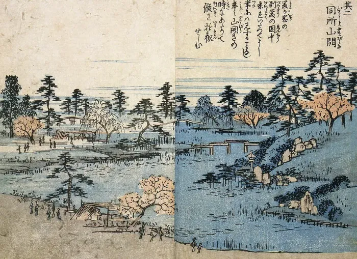Framed Print : The open gardens of the Tomigaokoa Shrine. 1850. Creator: Ando Hiroshige Framed Print : The open gardens of the Tomigaokoa Shrine. 1850. Creator: Ando Hiroshige