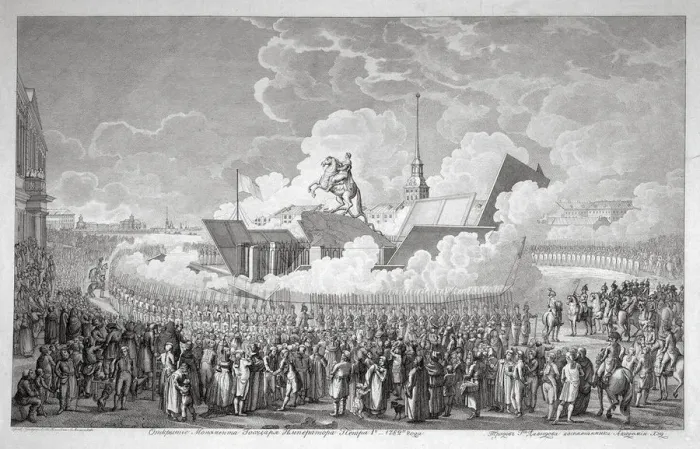 Framed Print : Opening of the equestrian statue of Peter the Great on Senate Square St. Petersburg in 1782, early 1 Framed Print : Opening of the equestrian statue of Peter the Great on Senate Square St. Petersburg in 1782, early 1