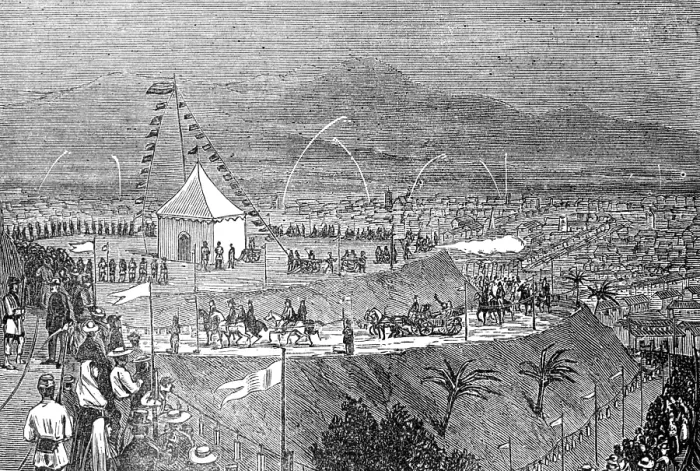 Framed Print : Opening festival of the new waterworks at Caracas, Venezuela, 1874. Creator: Unknown Framed Print : Opening festival of the new waterworks at Caracas, Venezuela, 1874. Creator: Unknown