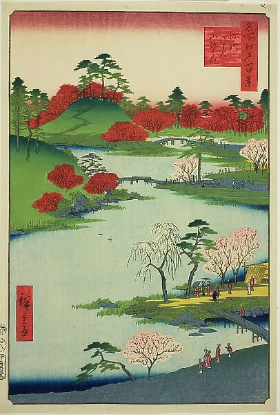 Opening of the Garden at Fukagawa Hachiman Shrine (Fukagawa Hachiman yamabiraki), from the... 1857. Creator: Ando Hiroshige