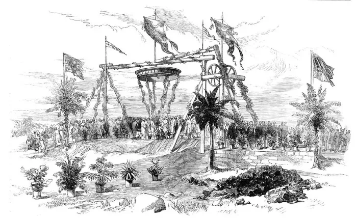 Framed Print : Opening the Mayo Colliery at Gogose, Chandah, India, 1870. Creator: Unknown Framed Print : Opening the Mayo Colliery at Gogose, Chandah, India, 1870. Creator: Unknown