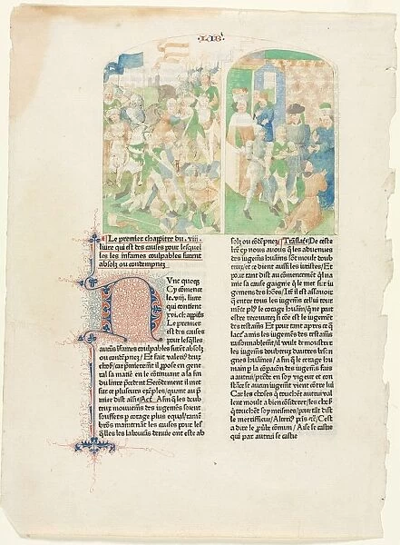 Opening Pages from Valerius Maximuss Facta et dicta memorabilia, c. 1476. Creator: Unknown