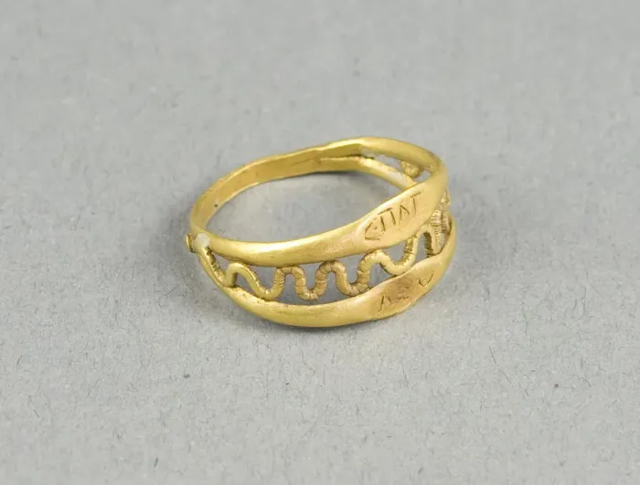Framed Print : Openwork Ring, about 1st century. Creator: Unknown Framed Print : Openwork Ring, about 1st century. Creator: Unknown