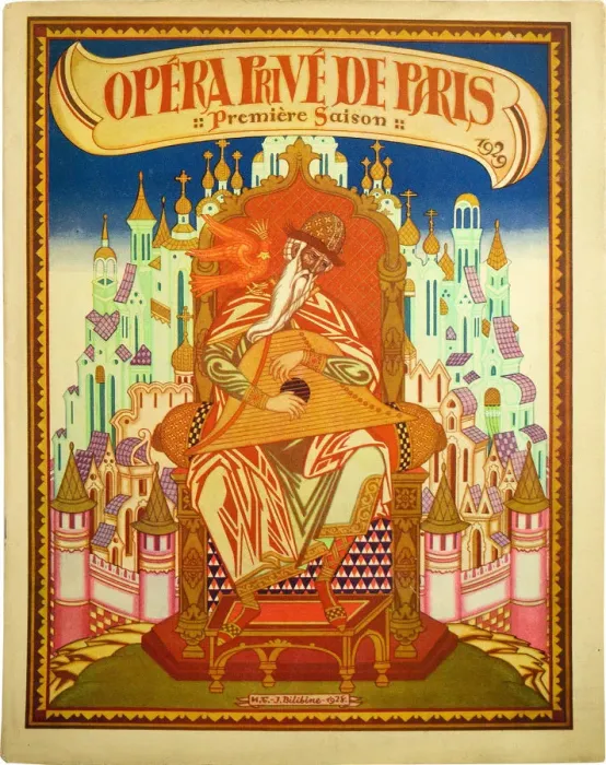 Framed Print : Opera prive de Paris. Premiere saison. 1929, 1928 Framed Print : Opera prive de Paris. Premiere saison. 1929, 1928
