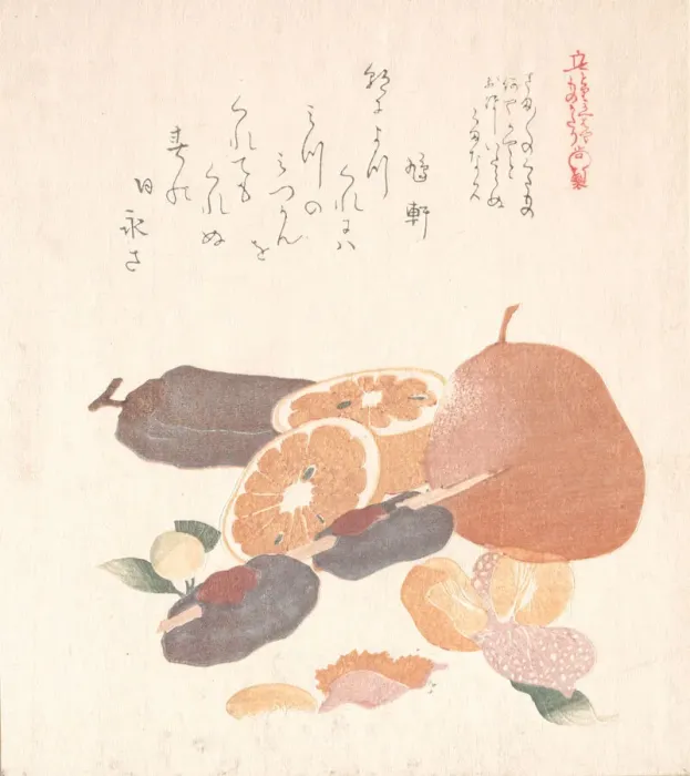 Framed Print : Oranges and Dried Persimmons, 19th century. Creator: Kubo Shunman Framed Print : Oranges and Dried Persimmons, 19th century. Creator: Kubo Shunman
