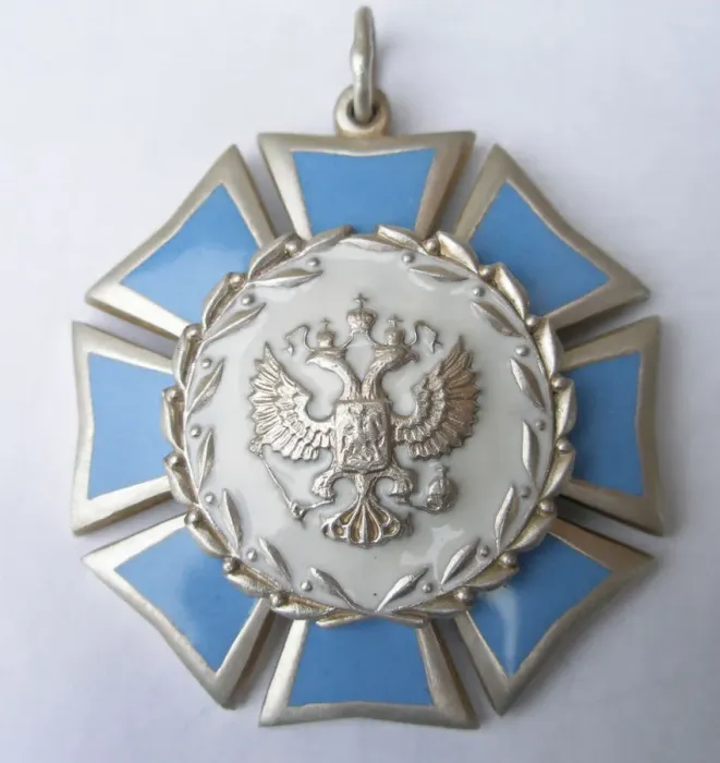 Framed Print : Order of Honour, 1994-2002. Artist: Orders, decorations and medals Framed Print : Order of Honour, 1994-2002. Artist: Orders, decorations and medals