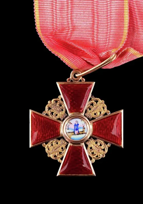 Framed Print : Order of St. Anne, Second Class, 1880s. Artist: Orders, decorations and medals Framed Print : Order of St. Anne, Second Class, 1880s. Artist: Orders, decorations and medals