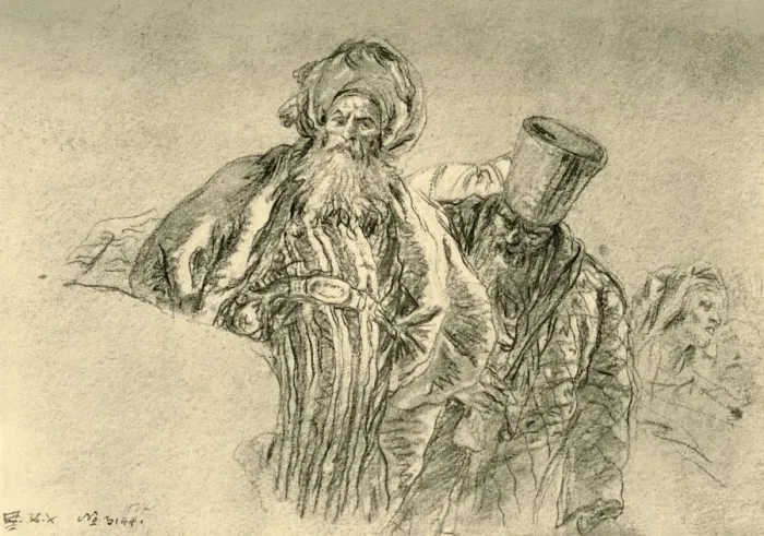 Framed Print : Two Oriental Merchants, 1753, (1928) Framed Print : Two Oriental Merchants, 1753, (1928)